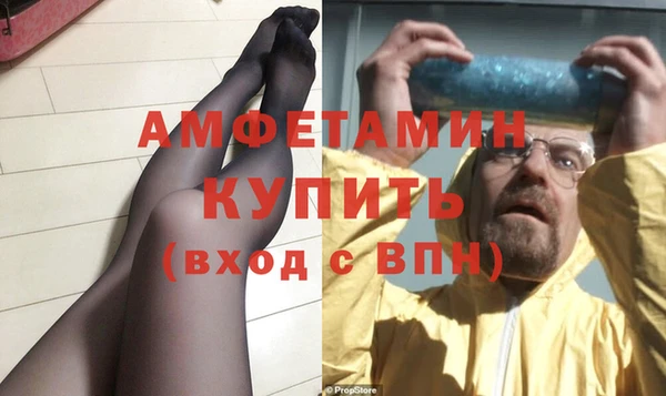 ГАЛЛЮЦИНОГЕННЫЕ ГРИБЫ Белокуриха