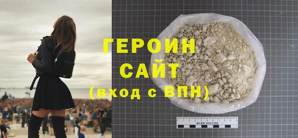 PSILOCYBIN Белоозёрский
