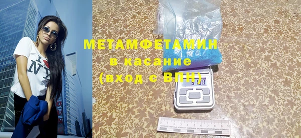 PSILOCYBIN Белоозёрский
