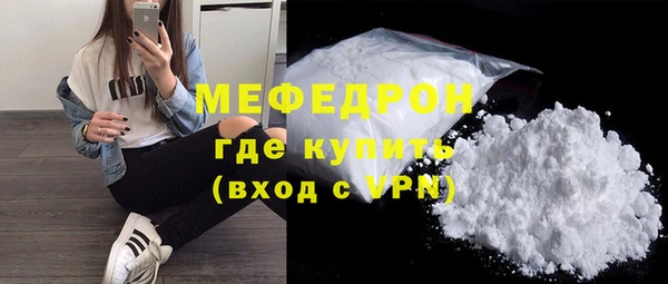 ГАЛЛЮЦИНОГЕННЫЕ ГРИБЫ Белокуриха