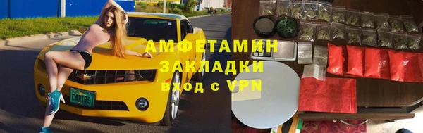 PSILOCYBIN Белоозёрский