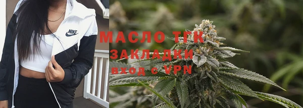 PSILOCYBIN Белоозёрский