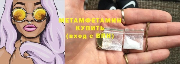 ГАЛЛЮЦИНОГЕННЫЕ ГРИБЫ Белокуриха