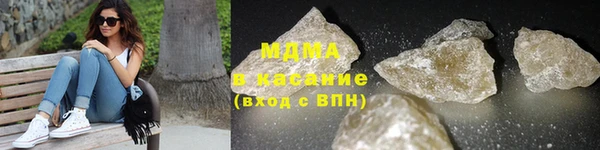 PSILOCYBIN Белоозёрский