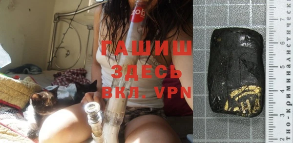 PSILOCYBIN Белоозёрский