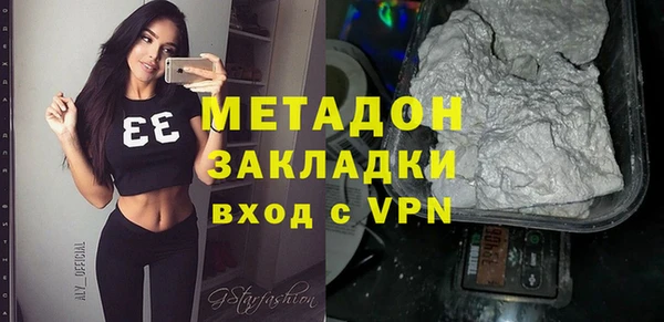 прущие грибы Беломорск
