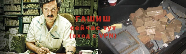 PSILOCYBIN Белоозёрский