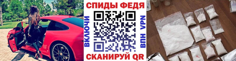 цена наркотик Волгореченск МЕТАМФЕТАМИН Methamphetamine