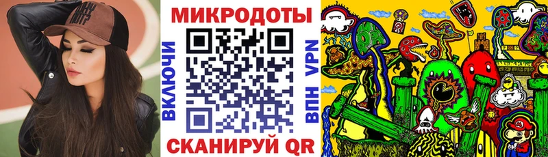 Галлюциногенные грибы MAGIC MUSHROOMS  закладки  Волгореченск 